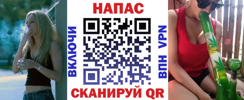 Хочу наркоту Нелидово Амфетамин  Cocaine  СК  МЕФ  ГАШИШ  Каннабис 