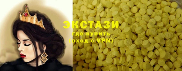 СК Белоозёрский