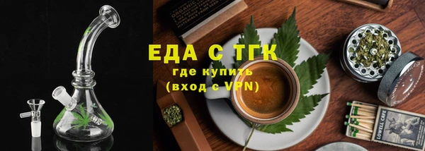 СК Белоозёрский