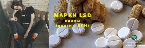 дурь Беломорск