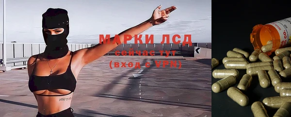 кокаин перу Белокуриха