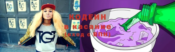 кокаин перу Белокуриха
