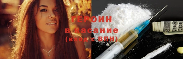 дурь Беломорск