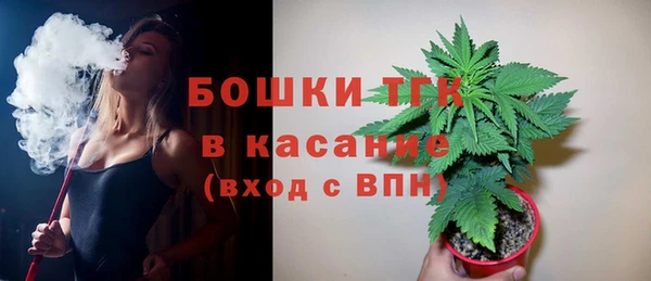 MDMA Premium VHQ Богданович