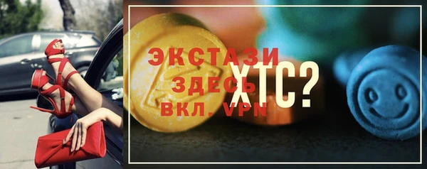 СК Белоозёрский