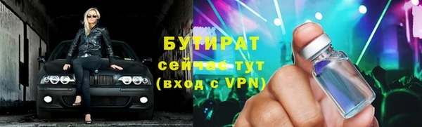 кокаин перу Белокуриха