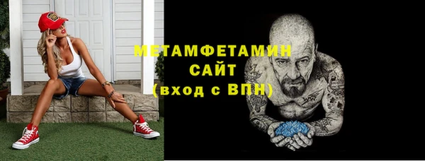СК Белоозёрский