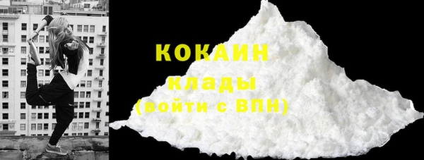 дурь Беломорск