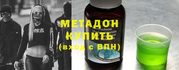 кокаин перу Белокуриха