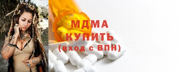 СК Белоозёрский