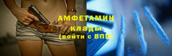 дурь Беломорск
