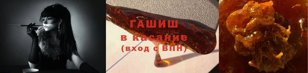 кокаин перу Белокуриха