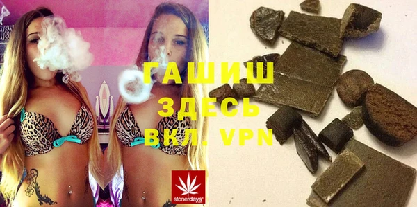 СК Белоозёрский