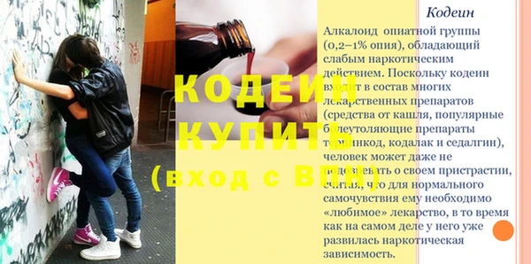 СК Белоозёрский