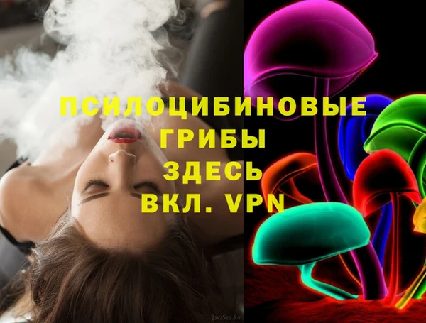 СК Белоозёрский