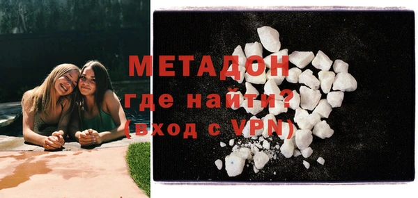 СК Белоозёрский