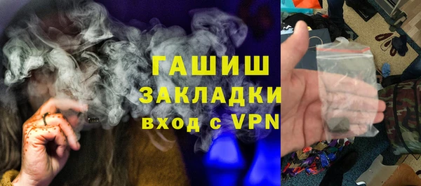 СК Белоозёрский