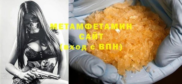 дурь Беломорск