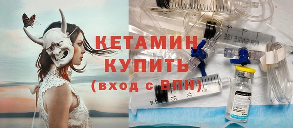 кокаин перу Белокуриха