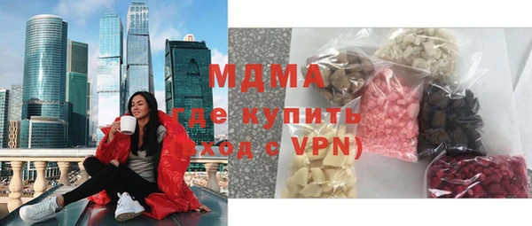 кокаин перу Белокуриха