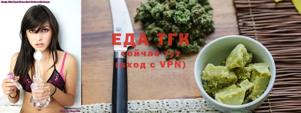 СК Белоозёрский