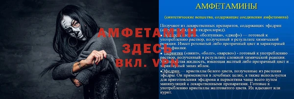 кокаин перу Белокуриха