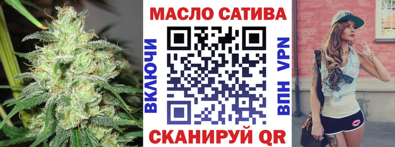 ссылка на мегу ONION Нелидово ТГК вейп с тгк